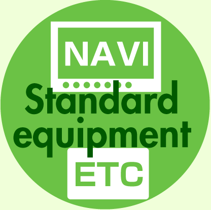 Navigation & ETC Standard equipment