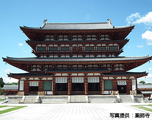 Yakushiji temple (Bansho Teien [guard house garden])