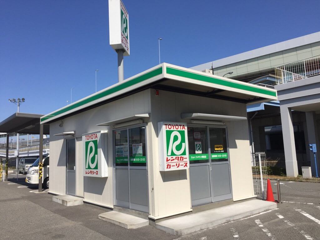 Rinku Town Station-mae Site