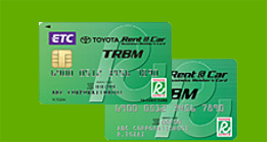 TRBMカード
