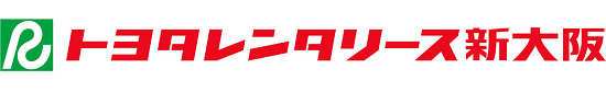 レジアスエースバン(9人乗り) | カーラインナップ・料金 | トヨタレンタリース新大阪