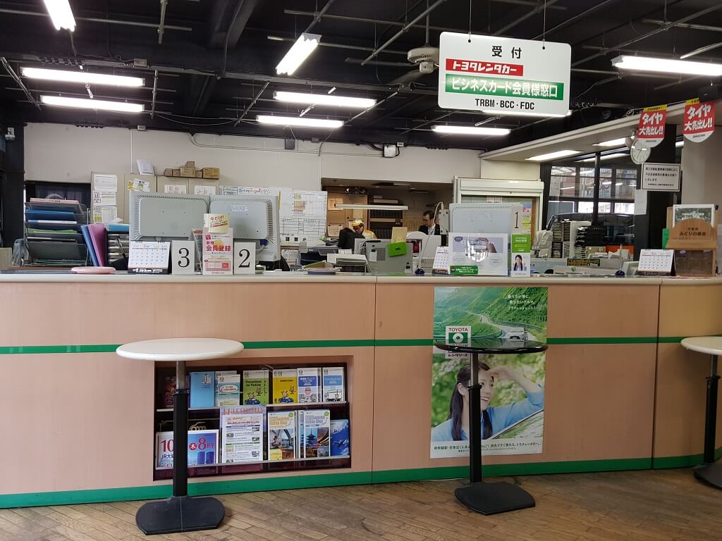 大阪機場店