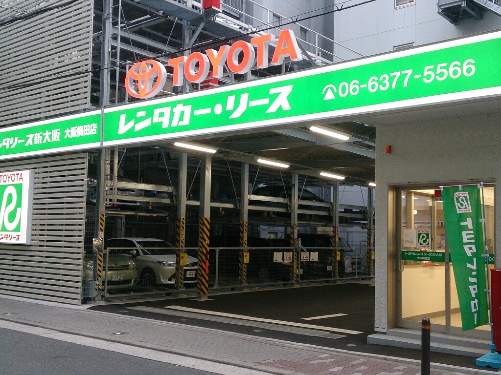 大阪梅田店